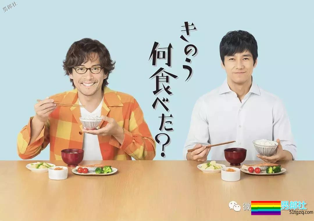 4月不仅有超期待的《圈套》还有部被誉为神级BL剧将上映！ - 51虹马