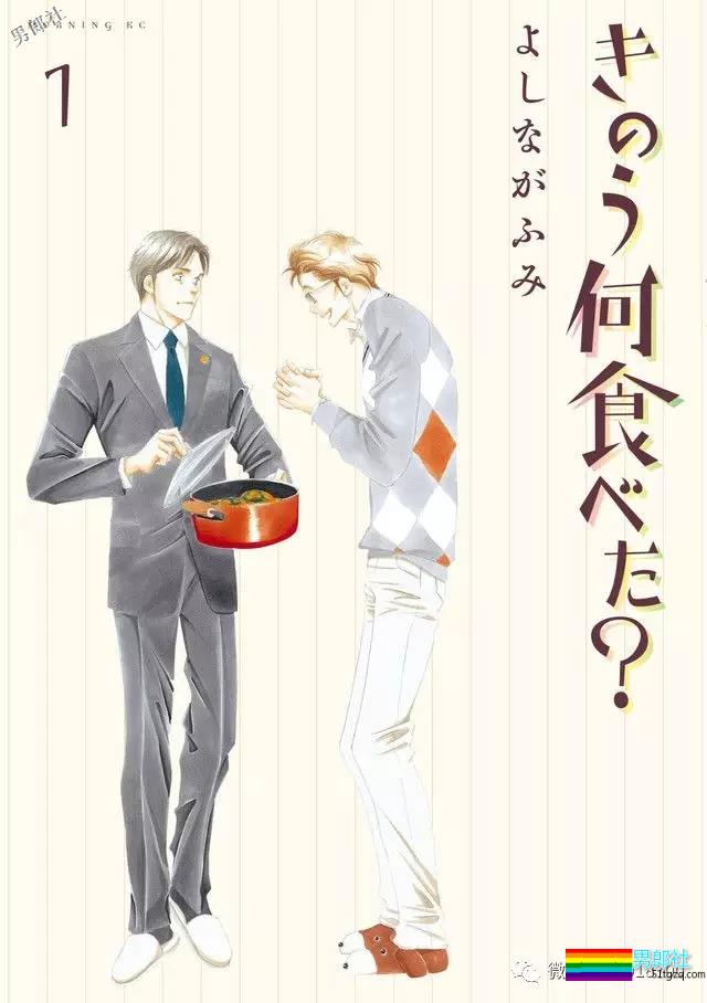 4月不仅有超期待的《圈套》还有部被誉为神级BL剧将上映！ - 51虹马