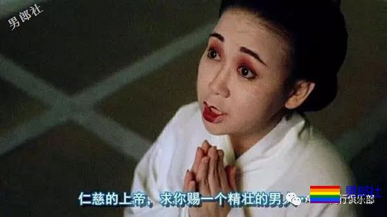 要睡错多少人,才能过好这一生 - 51虹马 要睡错多少人,才能过好这一生 - 51虹马