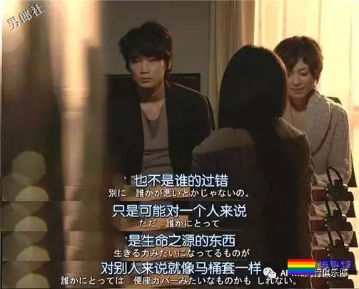 要睡错多少人,才能过好这一生 - 51虹马 要睡错多少人,才能过好这一生 - 51虹马