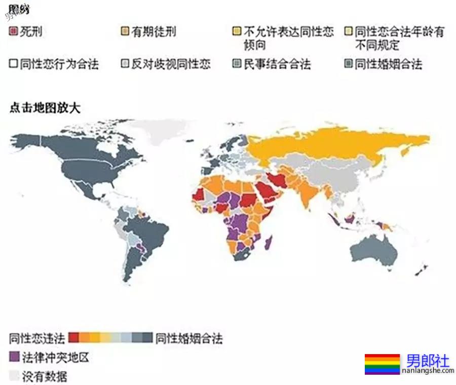 同性恋的一百种死法 - 51虹马 同性恋的一百种死法 - 51虹马