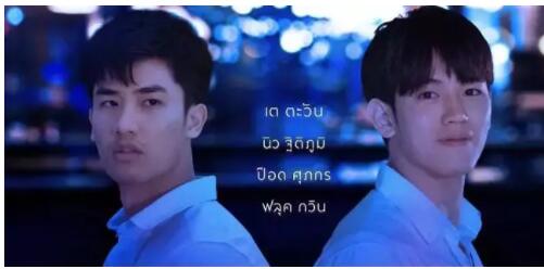 颜肉俱佳的老司机又来开车了！+多部腐剧定档！《深蓝之吻》、《追爱理论》。。。 - 51虹马