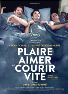 35岁的轻熟男，迷得少年抛弃女友 - 51虹马