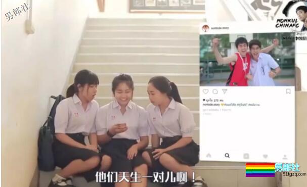 两部：体育生 X 尖子生。。。好甜！ - 51虹马