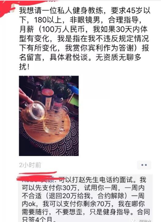 最近没有爱情发生-51虹马