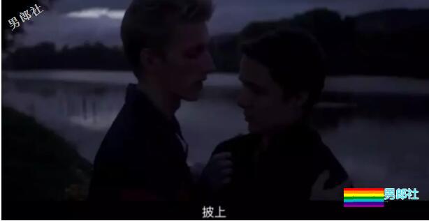 9.6分的同志神剧！到底有多羞耻？ - 51虹马