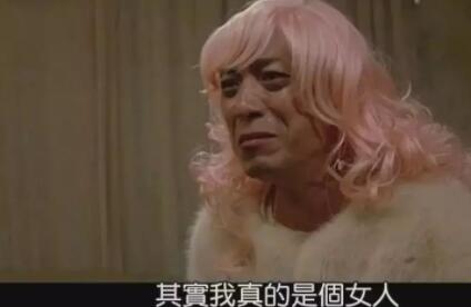 【多部电影推荐】他...是女人。外表不是，心里是！ - 51虹马