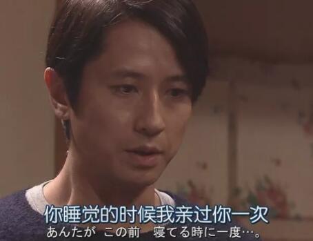 与人家的男友同床-51虹马