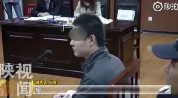 男子购买制式服装拍摄不雅照片，只为发网上博眼球。 - 51虹马