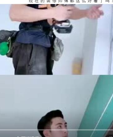 帅气好看的肌肉装修工,想和他交往惹!-51虹马