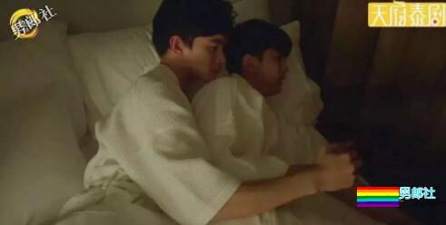 三部：两男生亲吻被拍，被传到网上后。。。 - 51虹马