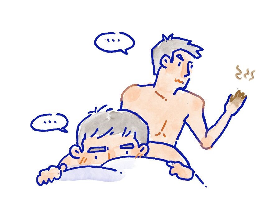 “小受做0悟出的9个人生哲学！”哈哈哈哈学着点！ - 51虹马