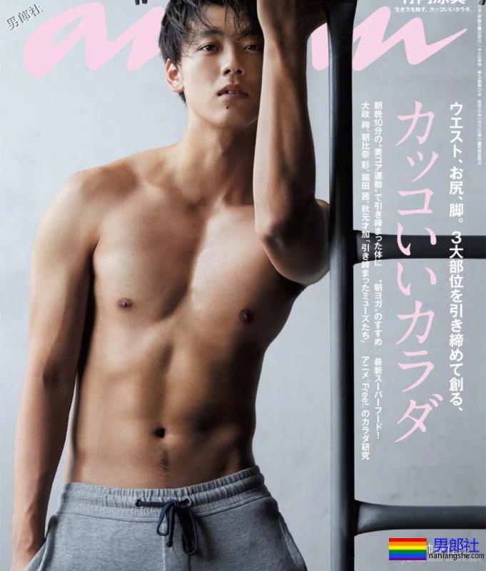 最憧憬的理想身材!当红小狼狗演过《假面骑士》,美好身材让我看了就… - 51虹马 最憧憬的理想身材!当红小狼狗演过《假面骑士》,美好身材让我看了就… - 51虹马