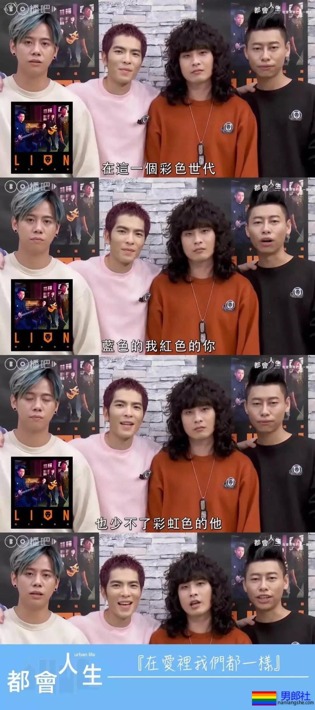 直男,Gay,Les!超激Gay遇上蠢萌直男! - 51虹马 直男,Gay,Les!超激Gay遇上蠢萌直男! - 51虹马