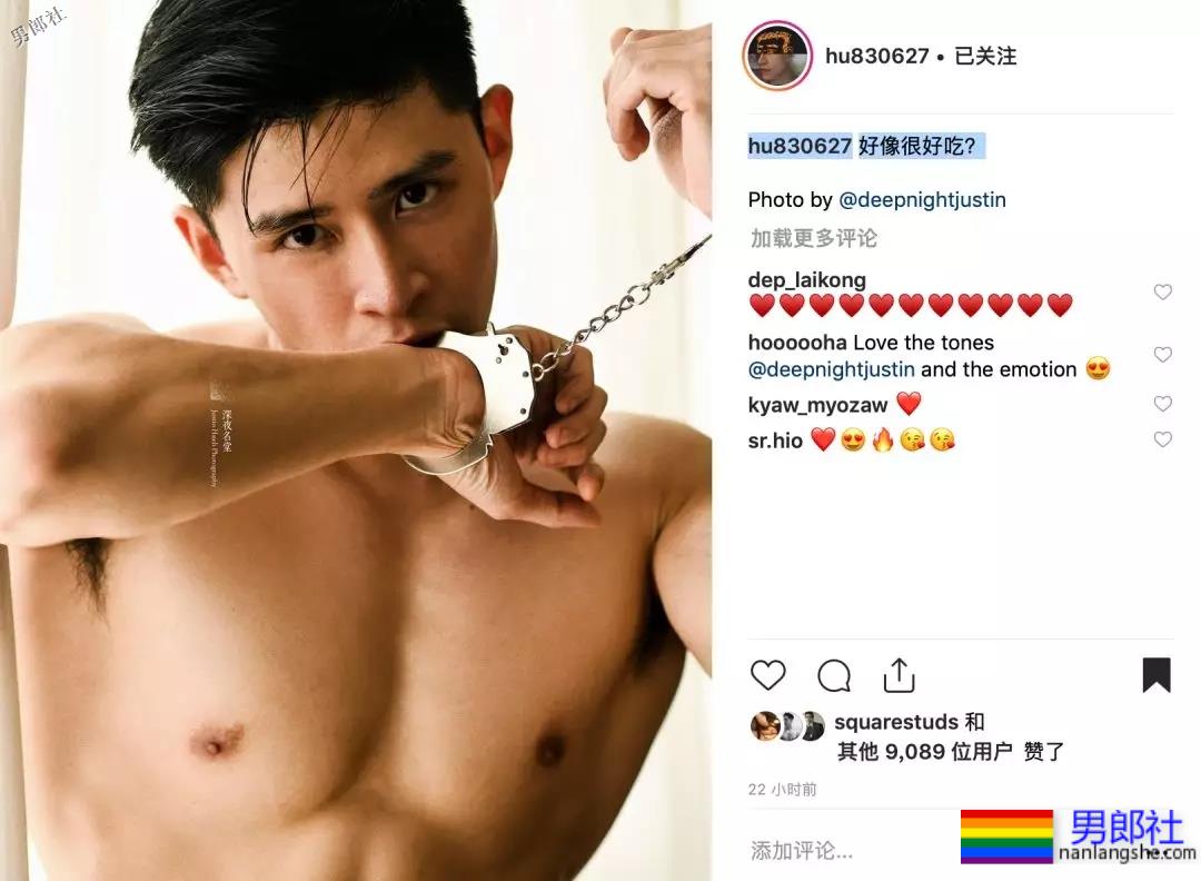 糖 | 台湾筋肉男上演捆绑PA！真香警告！ - 51虹马