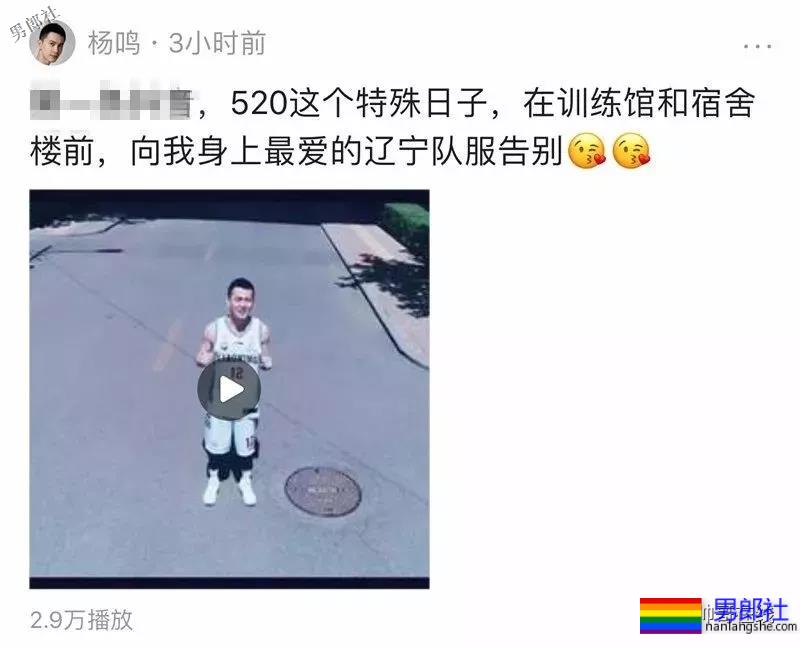 1米93篮球界颜值担当!大长腿校草级运动帅哥,走到哪帅到哪! - 51虹马 1米93篮球界颜值担当!大长腿校草级运动帅哥,走到哪帅到哪! - 51虹马