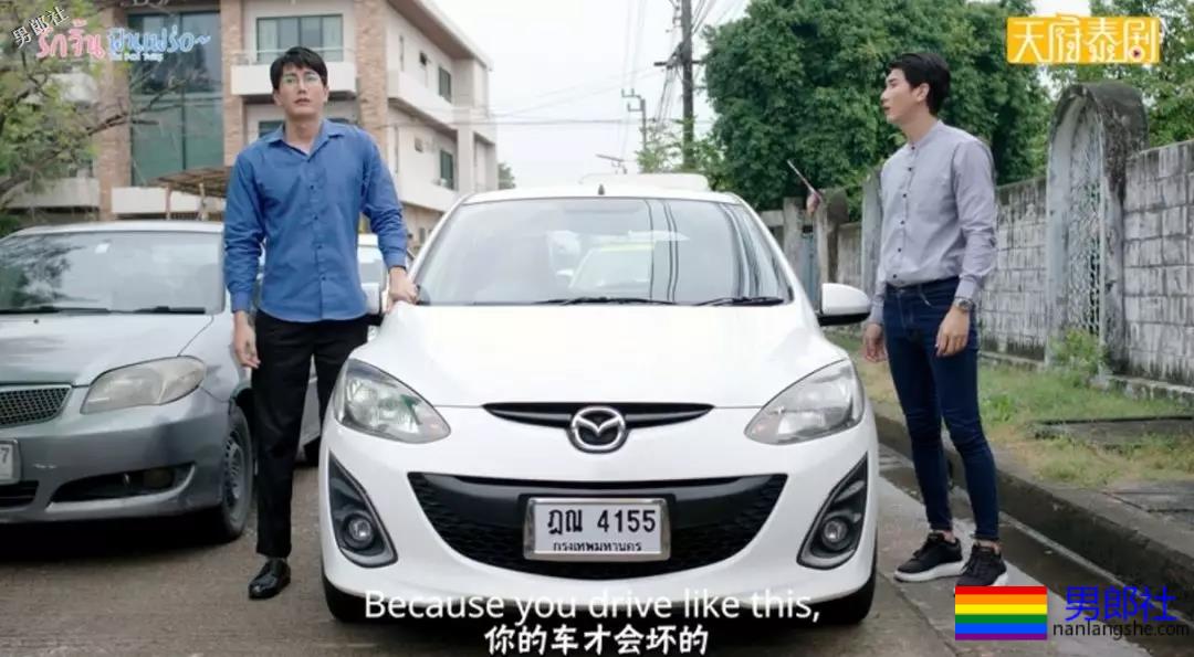 泰腐新剧 帅气教授 X 呆萌学生 第一集就亲不停。。 - 51虹马