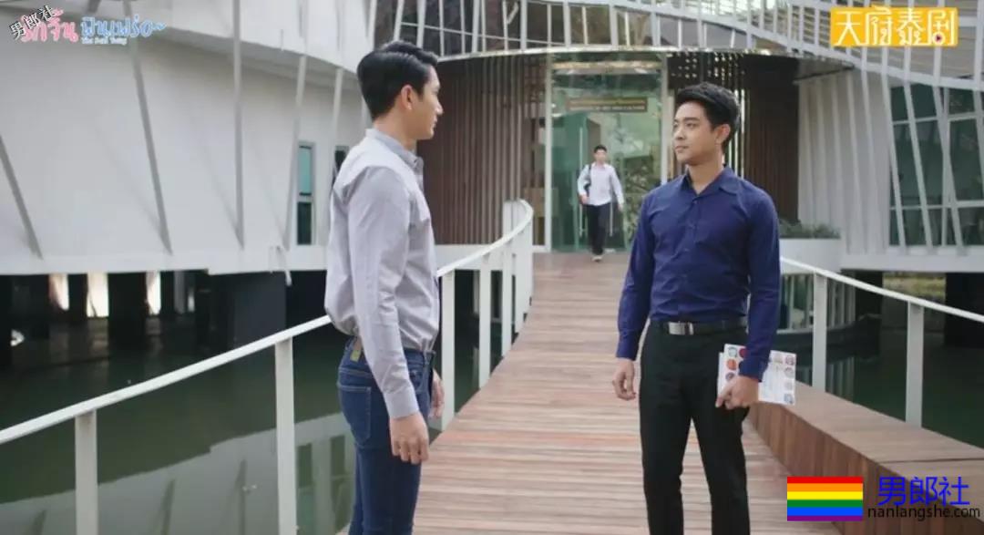 泰腐新剧 帅气教授 X 呆萌学生 第一集就亲不停。。 - 51虹马