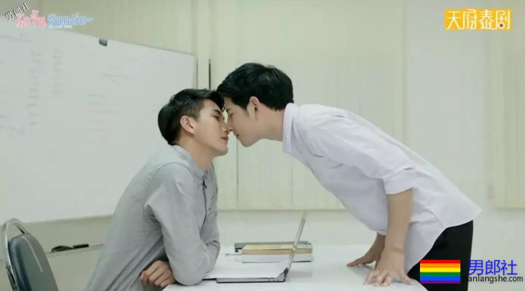 泰腐新剧 帅气教授 X 呆萌学生 第一集就亲不停。。 - 51虹马