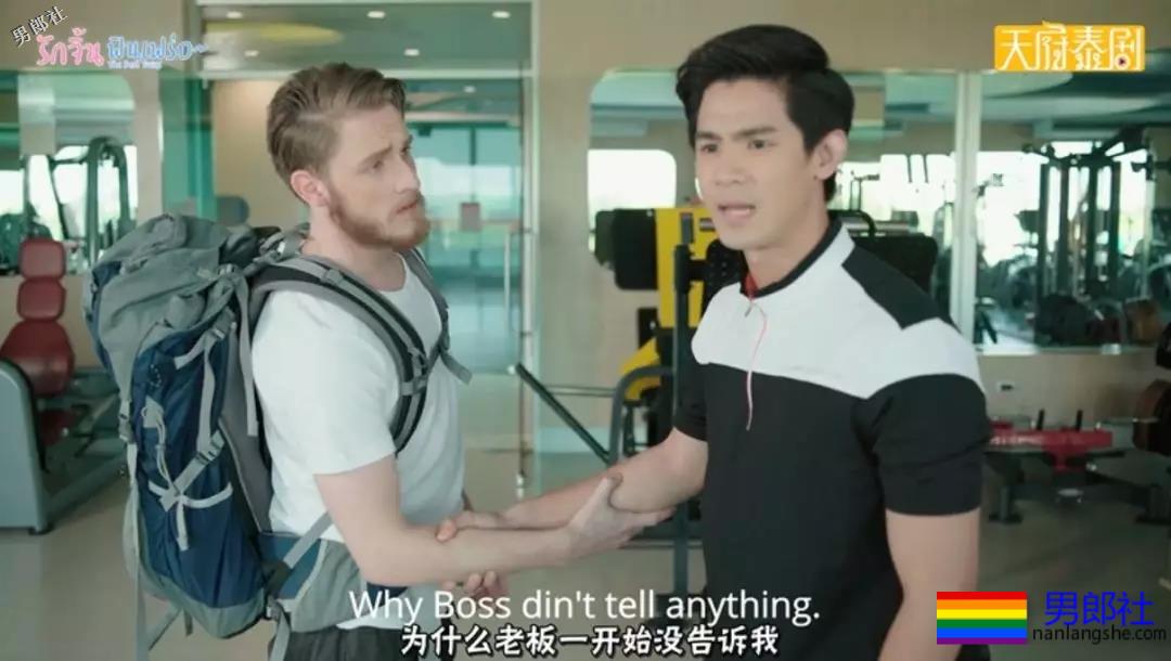 泰腐新剧 帅气教授 X 呆萌学生 第一集就亲不停。。 - 51虹马