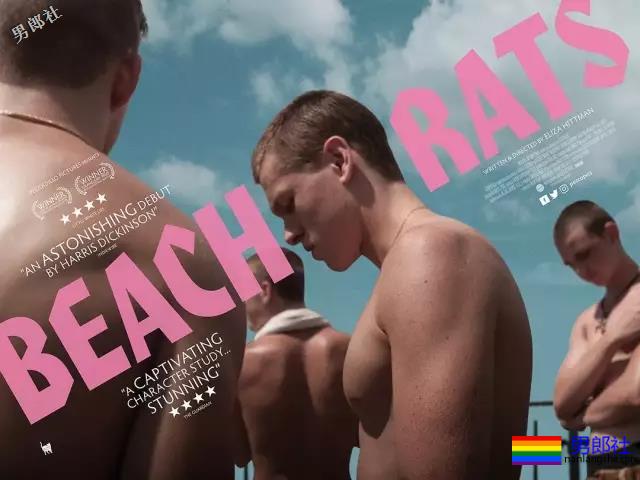 泰腐新剧 帅气教授 X 呆萌学生 第一集就亲不停。。 - 51虹马