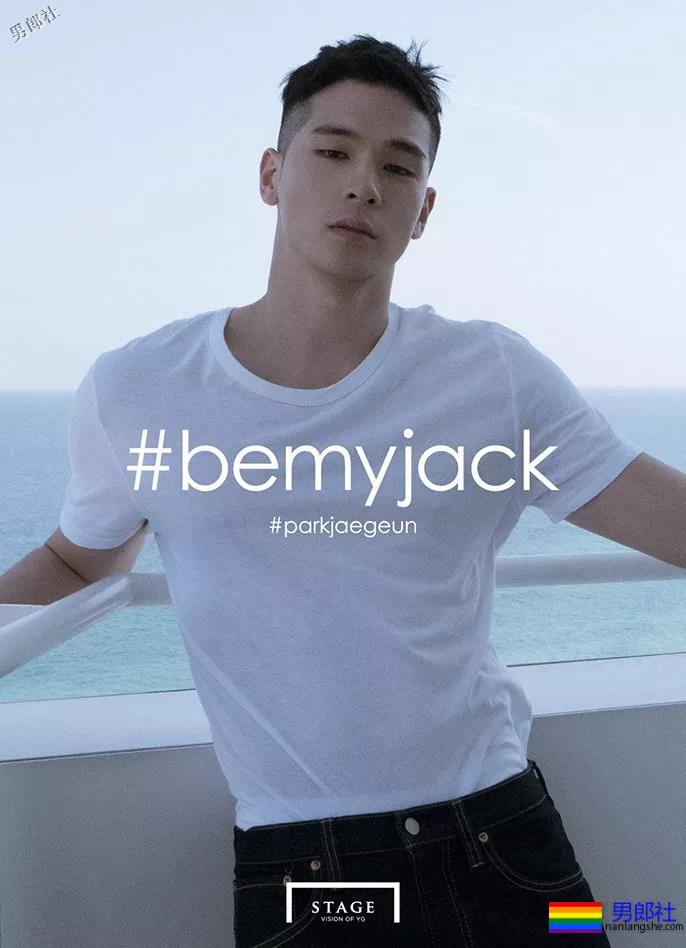 小狼狗玩湿身泄露大秘密！ - 51虹马