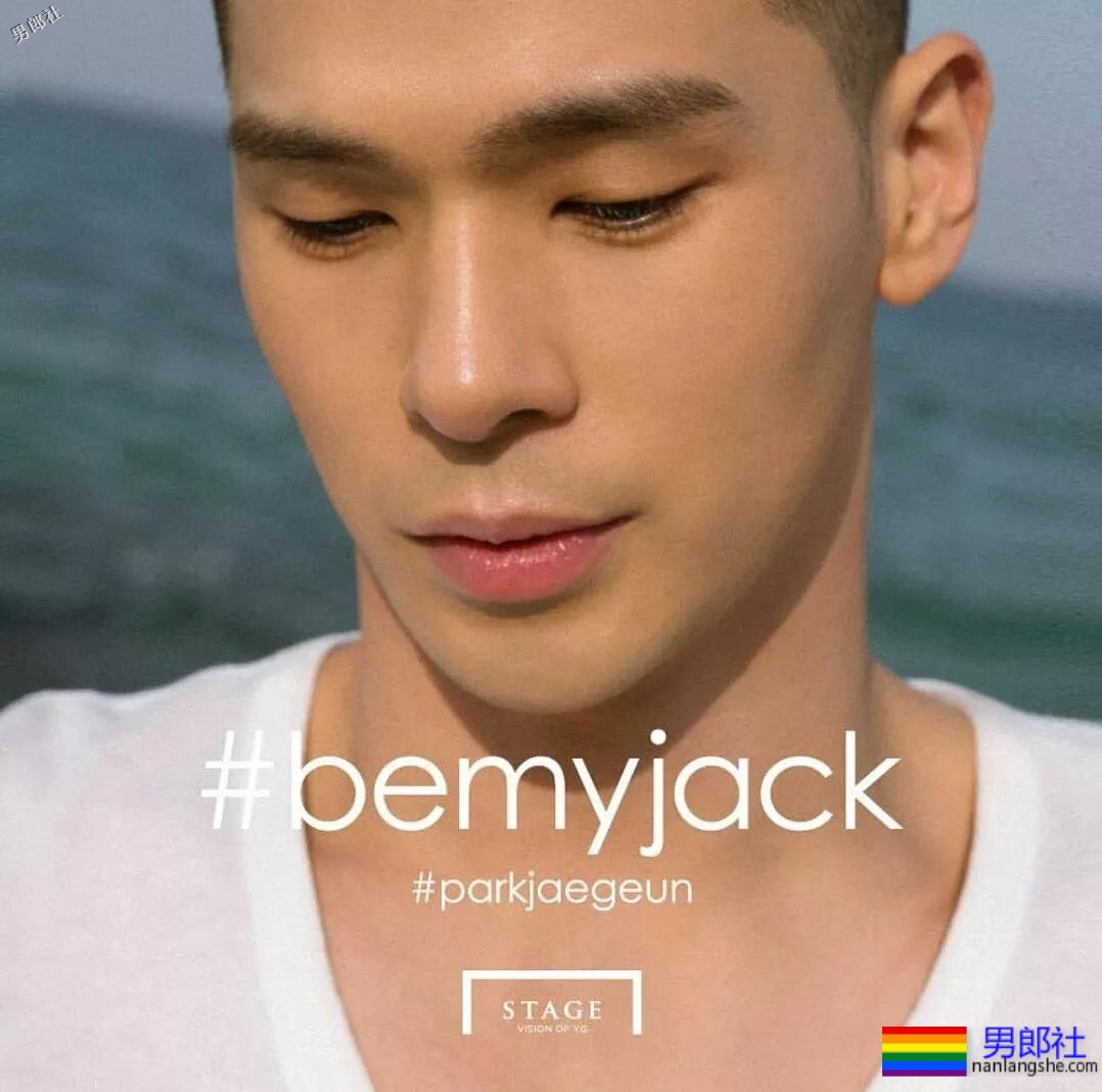 小狼狗玩湿身泄露大秘密！ - 51虹马