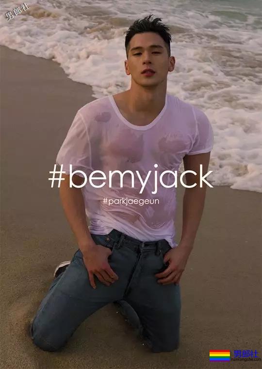 小狼狗玩湿身泄露大秘密！ - 51虹马