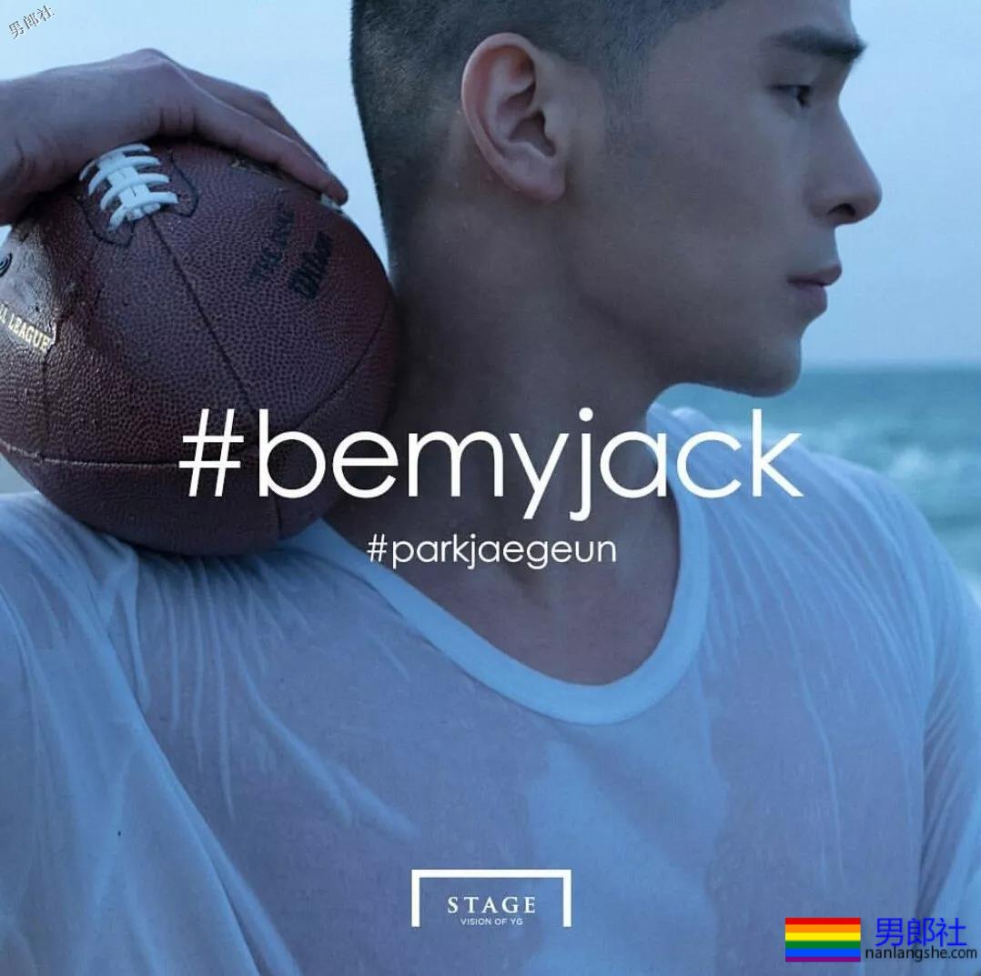 小狼狗玩湿身泄露大秘密！ - 51虹马