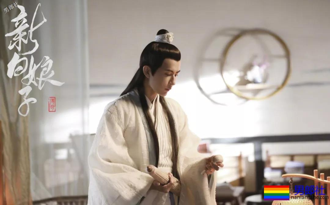 新版许仙于朦胧比女主还美！曾男男吻传是Gay被包养？ - 51虹马