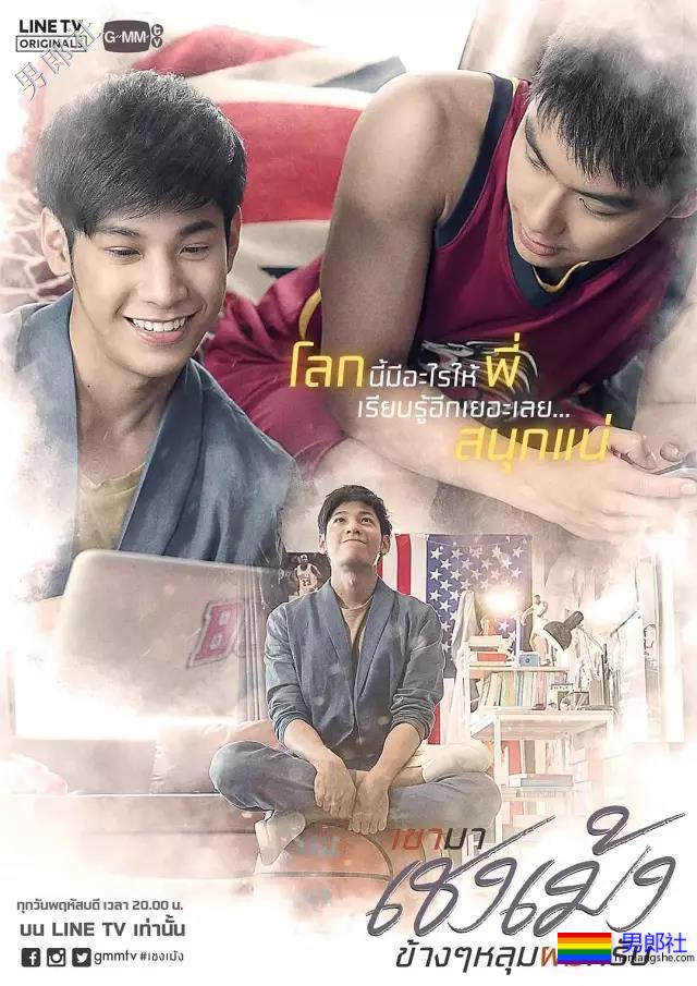 这部剧更新再次飙车 +今日新剧！ - 51虹马