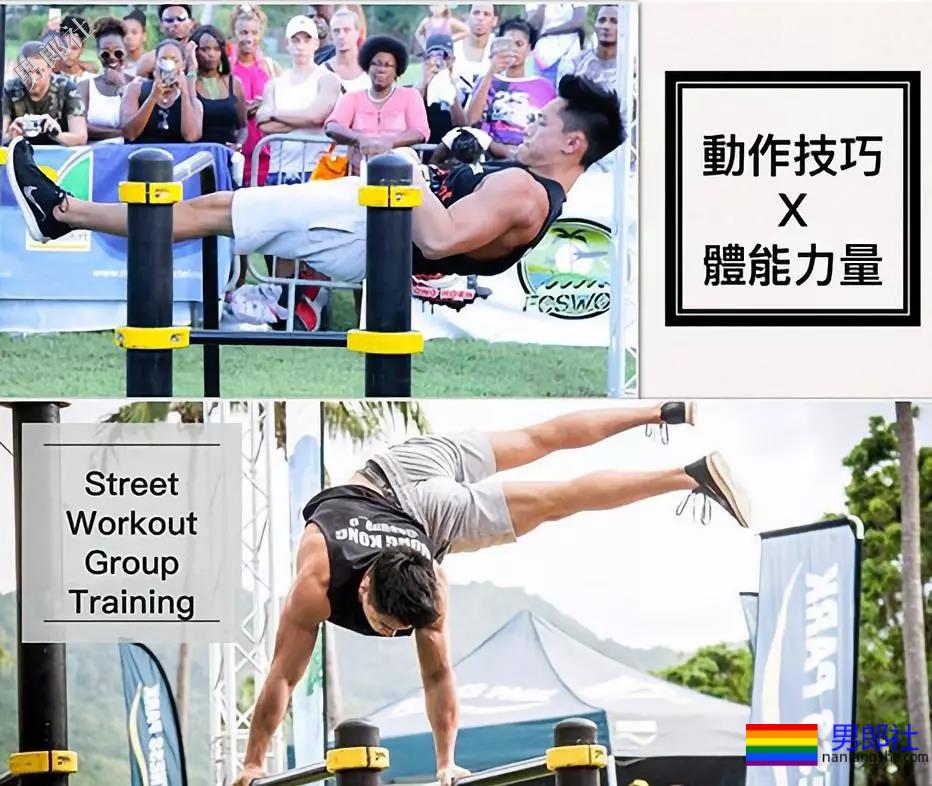 香港筋肉猛男自称“0”，疑因“鲜肉”遭禁赛？ - 51虹马