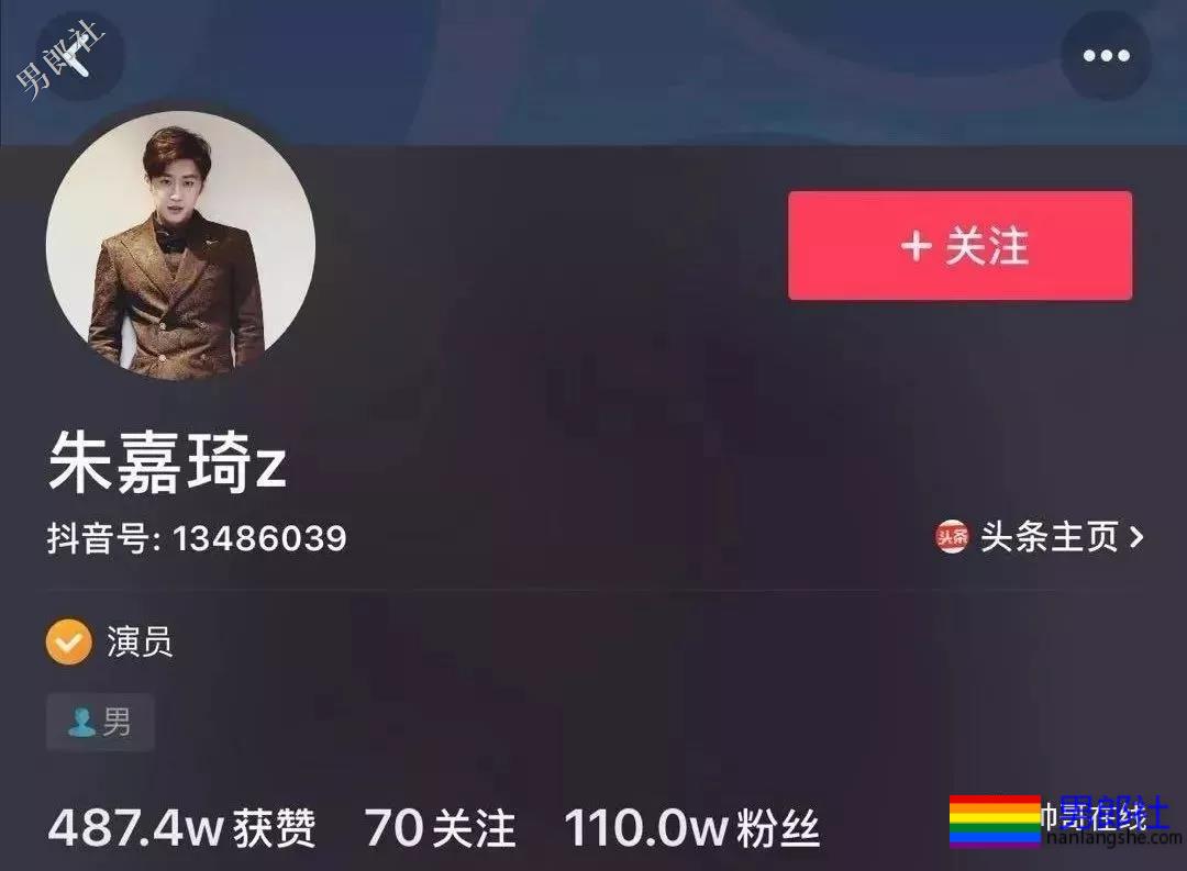 阳光小奶狗腹肌撩人！长腿筋肉身材简直A爆了！ - 51虹马