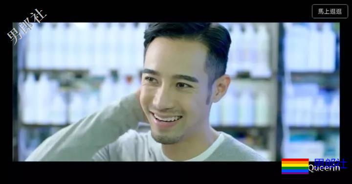 杜蕾斯广告男主亮相，人鱼线公狗腰看到饱！ - 51虹马