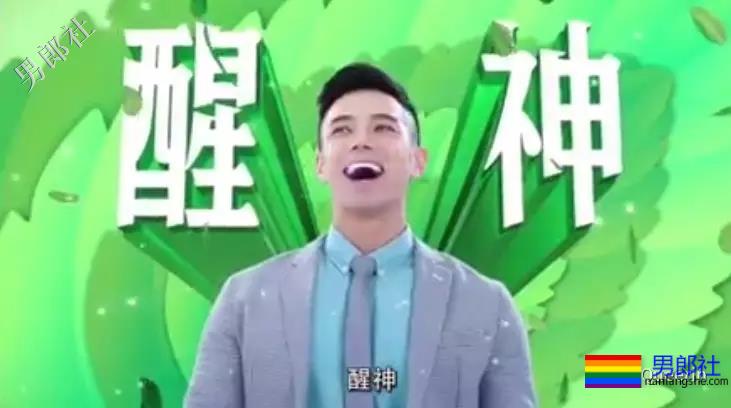 杜蕾斯广告男主亮相，人鱼线公狗腰看到饱！ - 51虹马