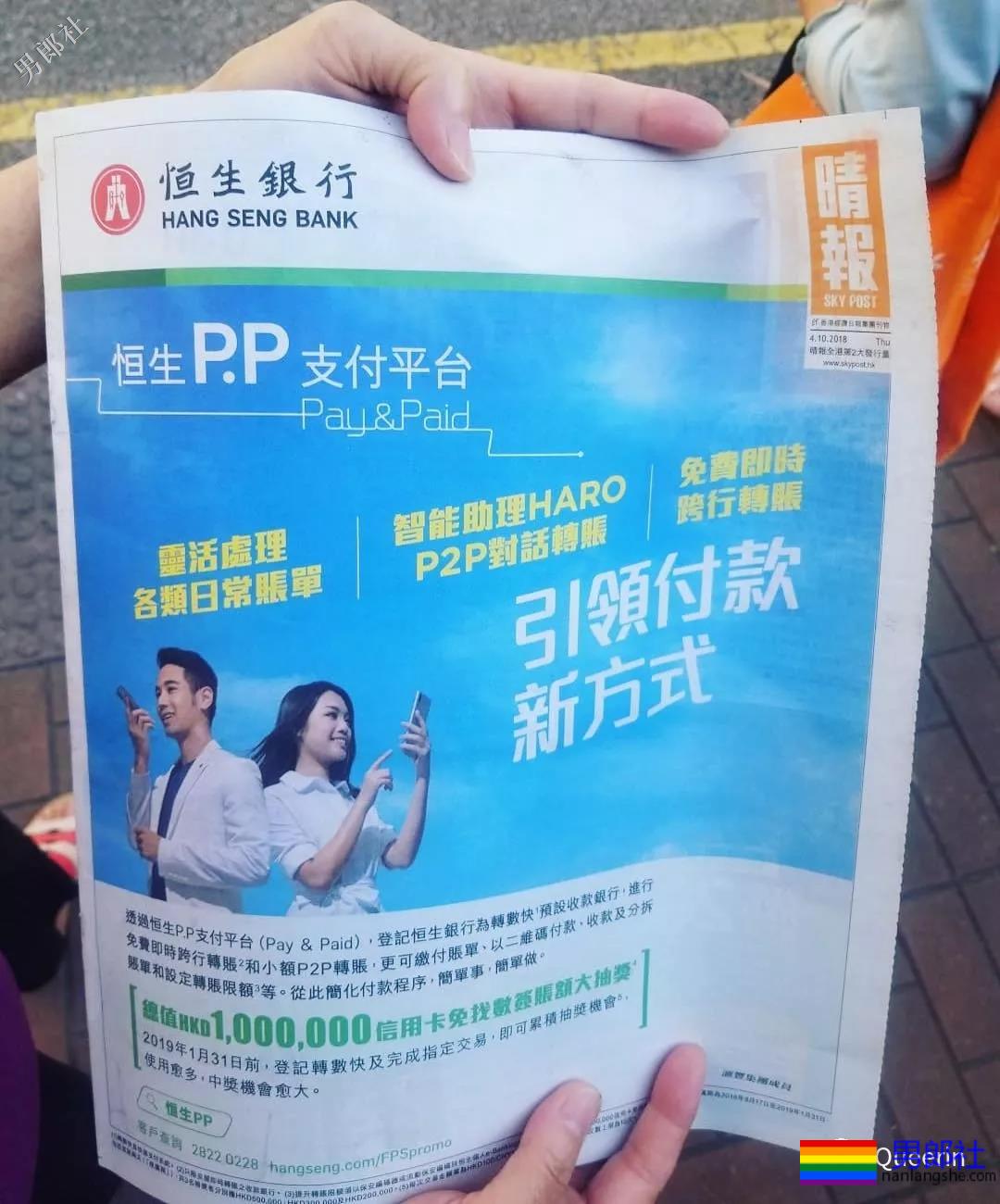 杜蕾斯广告男主亮相，人鱼线公狗腰看到饱！ - 51虹马