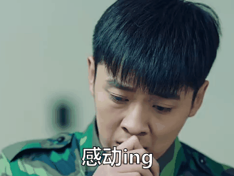 每个gay身边都要有一位好直男之“西北粗口男”-51虹马