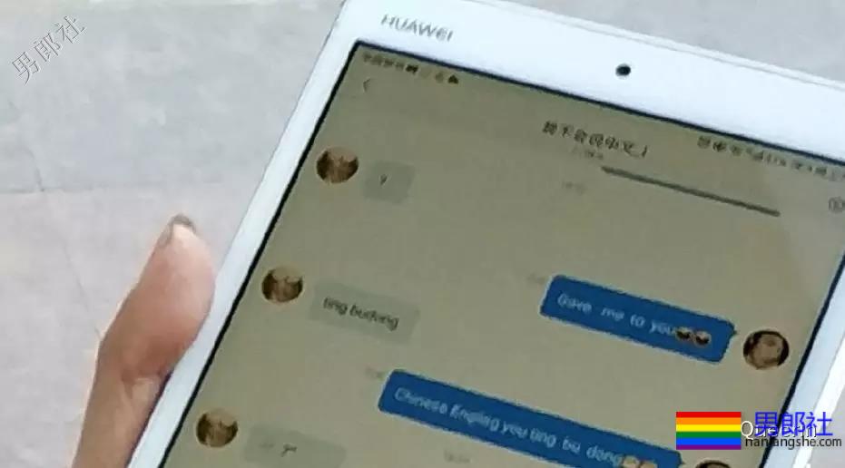 贵阳小受撩外国汉子上热搜,我的关注点怎么不一样 - 51虹马 贵阳小受撩外国汉子上热搜,我的关注点怎么不一样 - 51虹马