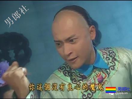 贵阳小受撩外国汉子上热搜,我的关注点怎么不一样 - 51虹马 贵阳小受撩外国汉子上热搜,我的关注点怎么不一样 - 51虹马