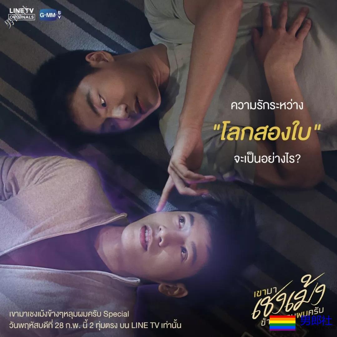 帅哥X鲜肉 送一波高颜值剧-51虹马