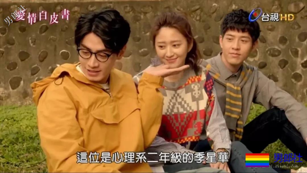 帅哥X鲜肉 送一波高颜值剧 - 51虹马 帅哥X鲜肉 送一波高颜值剧 - 51虹马