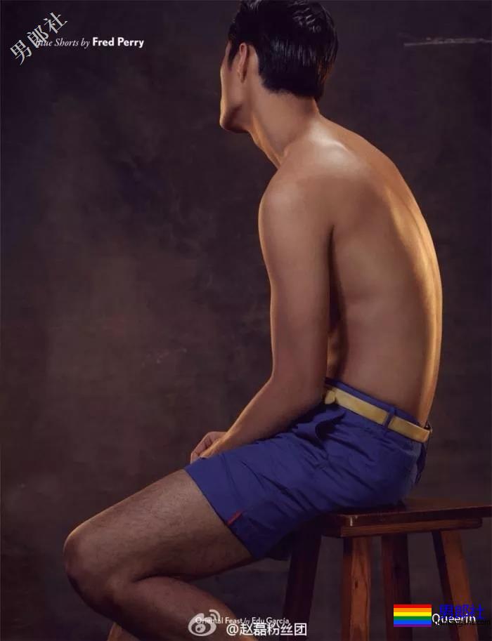 把赵磊写成后宫争宠嫔妾，真想抱着他叫屈 - 51虹马