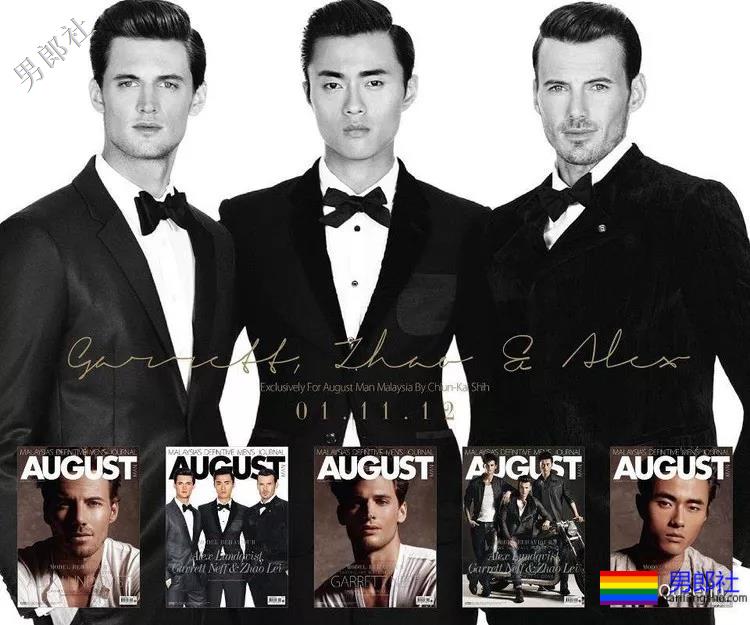 把赵磊写成后宫争宠嫔妾，真想抱着他叫屈 - 51虹马