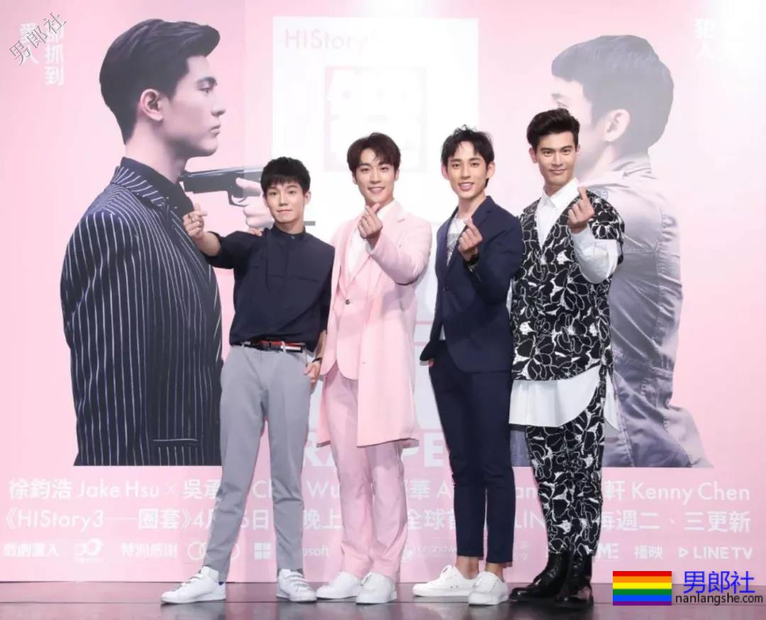 《圈套》加长版预告来啦！加一组加糖版海报！ - 51虹马