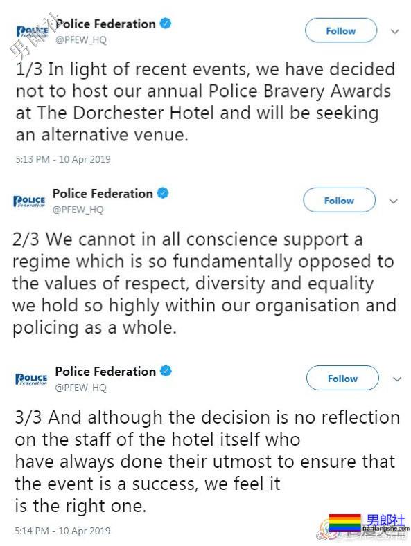 抵制文莱的行动在继续，文莱酒店、旅游丢生意 - 51虹马