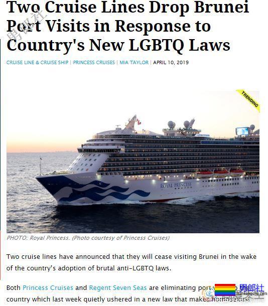 抵制文莱的行动在继续，文莱酒店、旅游丢生意 - 51虹马