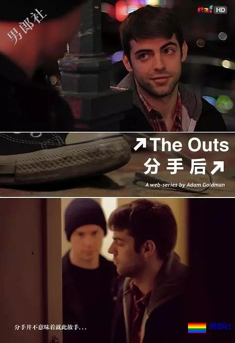 深柜渣男骗我闺蜜谈恋爱，还引诱我男友！-51虹马