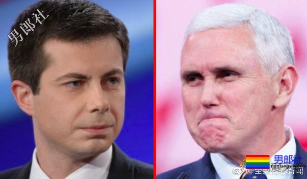 反同的副总统隔空论战，即将正式宣布竞选 - 51虹马