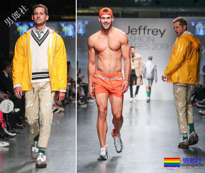 名模云集慈善男装秀 - 51虹马