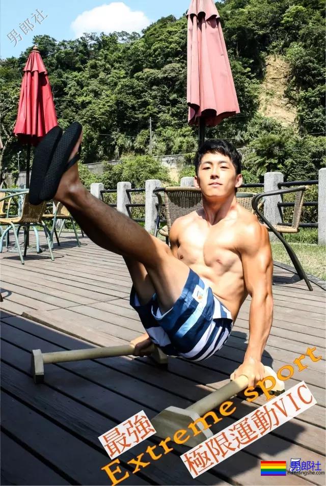 童颜巨肌小狼狗上节目脱衣惨遭主持人咸猪手！ - 51虹马